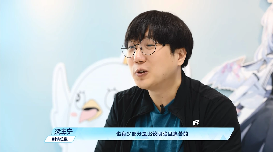 《少部分》